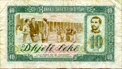 �������� ������� �������