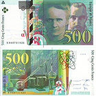 ����������� �����